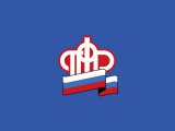 Пенсии челнинцев проиндексированы на 8,6%