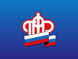 Челнинцам сообщают порядок выплаты пособий, переданных в Пенсионный фонд