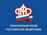 ЕДВ, ДЕМО, ДМО: кому положены, куда обратиться