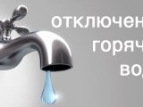 Набережные Челны готовятся к отопительному сезону