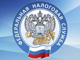 Челнинцы начали получать налоговые уведомления
