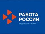Новые специальности получили свыше 3 800 челнинцев