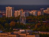Һава торышы фаразы