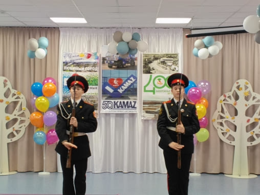 Чаллы балалар бакчасына кадетлар килде
