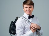 Чаллыда "Яңа офыклар" форумы узачак