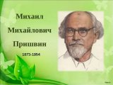 Чаллылыларны конкурска чакыралар