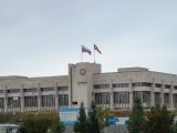 Президиум назначил дату проведения XIV заседания Городского Совета