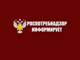 Роспотребнадзор ачык ишекләр көне үткәрә
