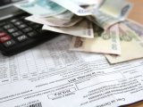 Начинается переоформление субсидий на оплату жилого помещения