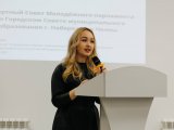 Яшьләр парламентына әгъзалыкка кандидатларны сайлап алу буенча конкурс дәвам итә