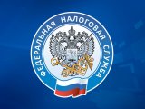 Внесены изменения в упрощенную систему налогообложения