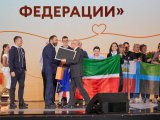 Челнинцев приглашают принять участие в международной премии #МЫВМЕСТЕ