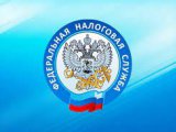 В этом году вкладчики впервые заплатят налог на проценты по депозитам