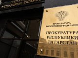 Чаллы эшмәкәрләрен очрашуга чакыралар