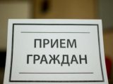 Татарстан Республикасында Кеше хокуклары буенча вәкаләтле вәкил Аппаратында гражданнарны кабул итәчәкләр
