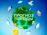 Яр Чаллыда яңгырлы һава торышы саклана