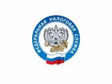 Салым инспекциясе мөлкәт салымнарын түләү срогы турында искә төшерә