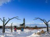 Прогноз погоды на 14 февраля