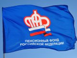 Плановые и внеплановые повышения пенсий в течение года