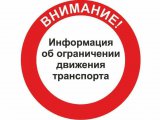 Чаллыда Республика һәм Шәһәр көнен бәйрәм итәбез
