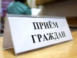 Челнинцы могут принять участие в приеме граждан по вопросам взыскания алиментов