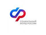 В Татарстане стартовала кампания по повышению пенсионной грамотности молодежи