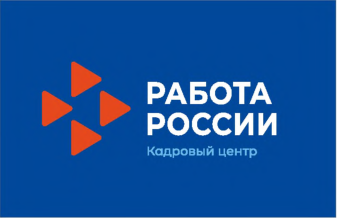 Чаллыда вакансияләр ярминкәсе узачак
