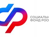 Изменен порядок выплат из материнского капитала