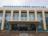 КФУның Яр Чаллы институтында дипломнар тапшырылды