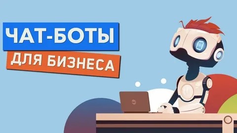 Челнинские предприниматели могут воспользоваться порталом «Проверенный бизнес»