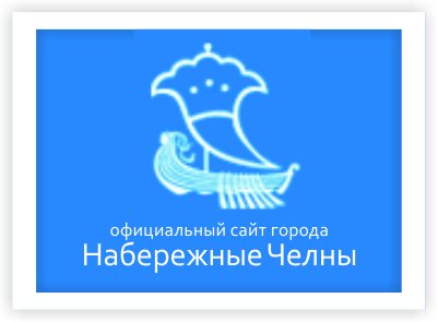 Открыт сбор заявок на акселерационную программу «Экспортный Форсаж для МСП»