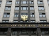 Дәүләт Думасы сәүдә үзәкләренә якын йортларда яшәүчеләрне йөдәтүчән тавыш рекламасыннан яклый торган закон проектын кабул итте