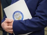 Салым органнары җаваплылык турында искәртә