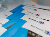 Корпорация МСП и ЦБ возобновят программу кредитования бизнеса по ставке до 8,5%