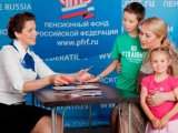 Со 2 марта ежемесячная выплата из материнского капитала продлевается по заявлениям