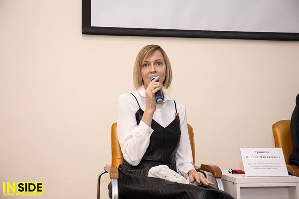 Полина Трянина Бөтенроссия һөнәри осталык конкурсының финалына чыкты