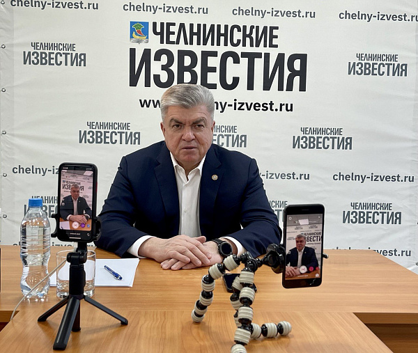 Наиль Магдеев ответил на вопросы челнинцев в «прямом эфире»