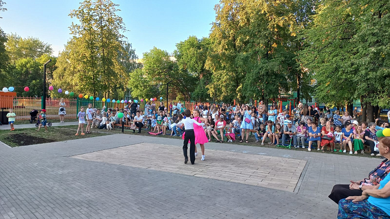 На бульваре Юных Ленинцев прошел большой праздник