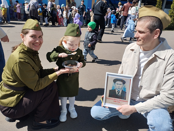 В детском саду «Золотая рыбка» отметили День памяти