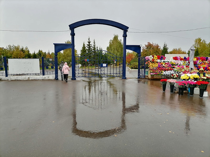 В Набережных Челнах прошел День памяти