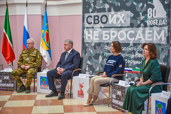 Яр Чаллы шәһәрендә волонтёрлар форумы узды