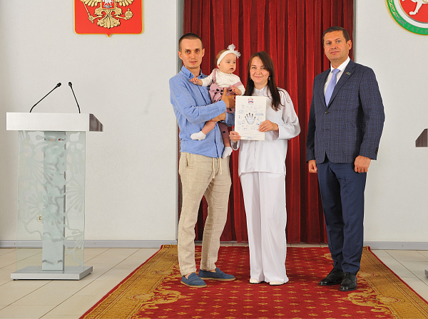 Яр Чаллының 16 гаиләсе ана капиталы сертификатлары алды