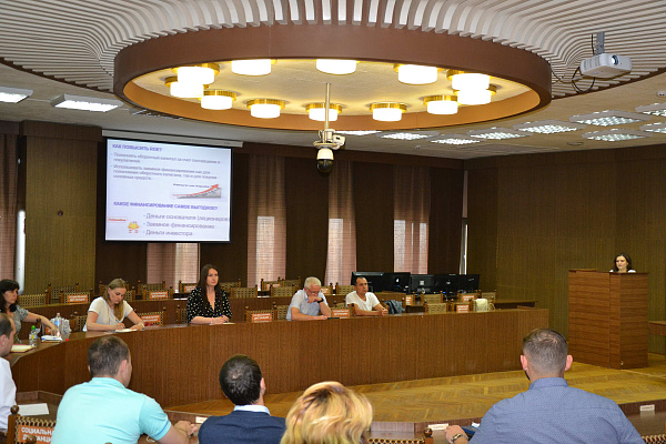 Башкарма комитетта эшмәкәрләр өчен семинар узды