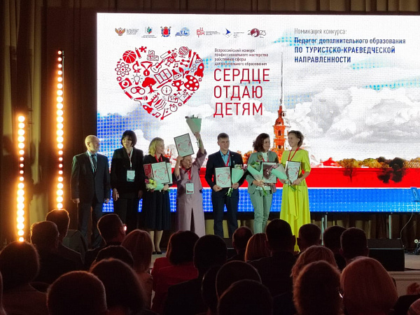 Челнинские педагоги отдают сердце детям