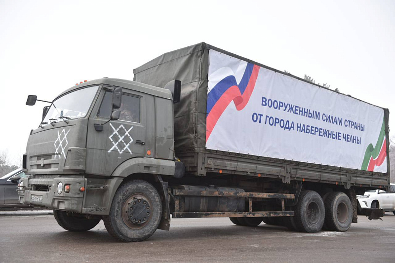 Из Набережных Челнов отправили 14 тонн шефской помощи
