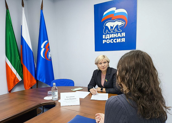 В Набережных Челнах депутат провела приём граждан