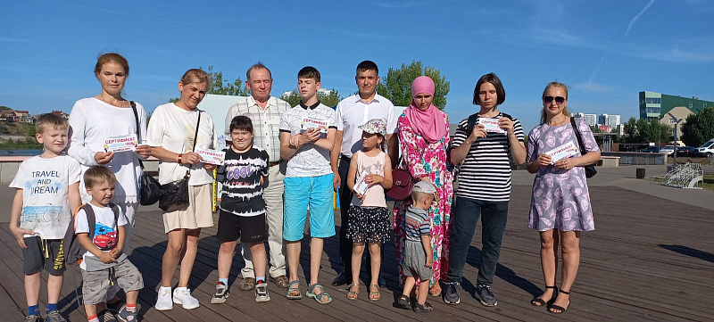В Комсомольском районе прошла акция "Помоги собраться в школу"