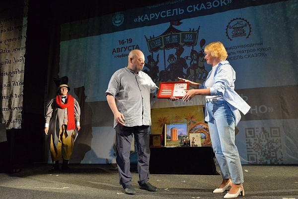 Чаллы курчак театры актерлары иң яхшы дип табылды