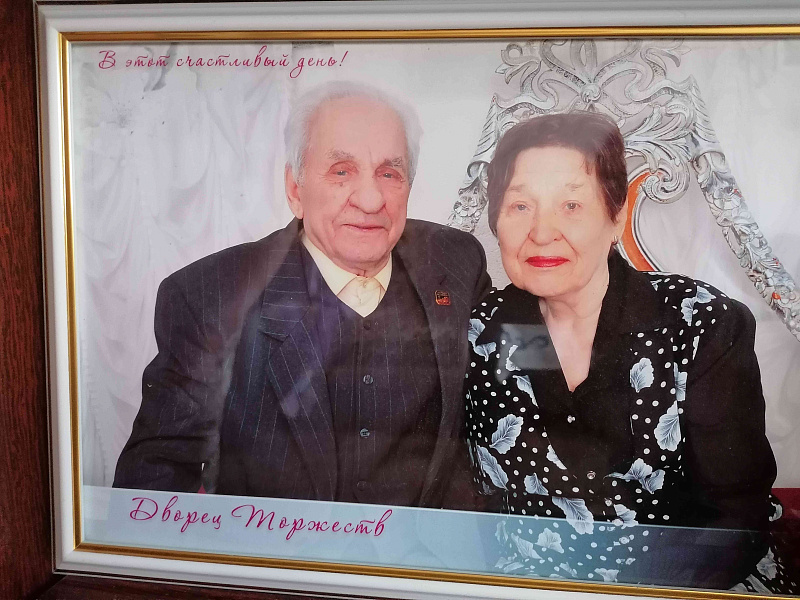 Ветерана поздравили с 90-летним юбилеем
