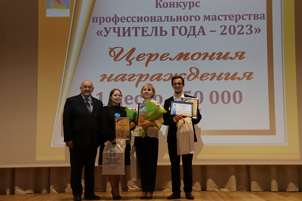 В Набережных Челнах выбрали учителя года